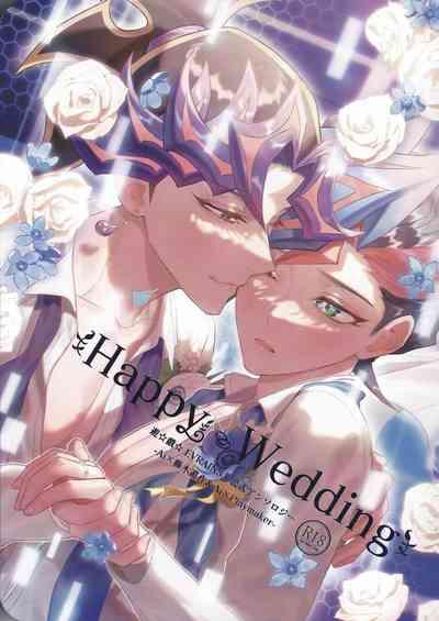 Happy Wedding 0