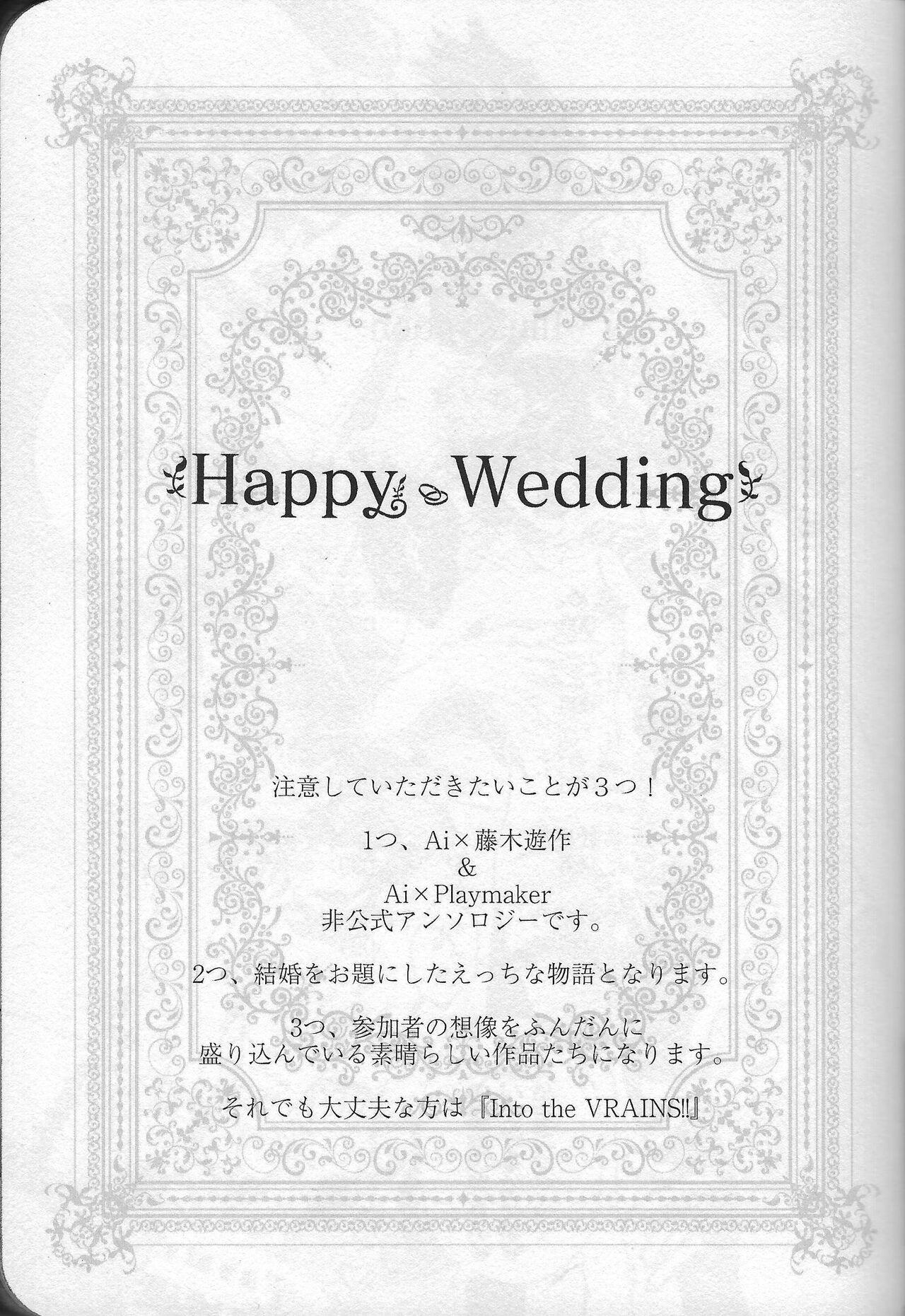 Happy Wedding 3