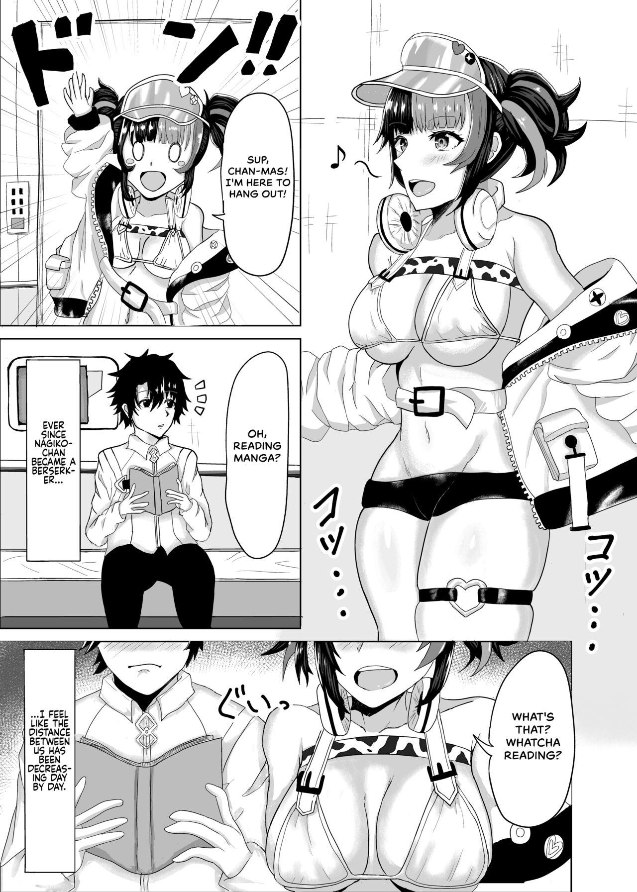 Massage Sex Nagiko-san to Kimochii Koto Shiyo - Fate grand order Hardcore - Page 2