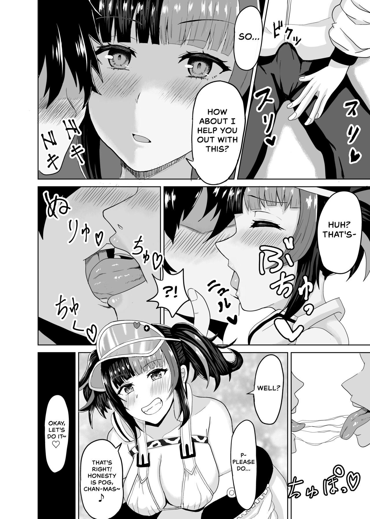 Romantic Nagiko-san to Kimochii Koto Shiyo - Fate grand order Blackdick - Page 5