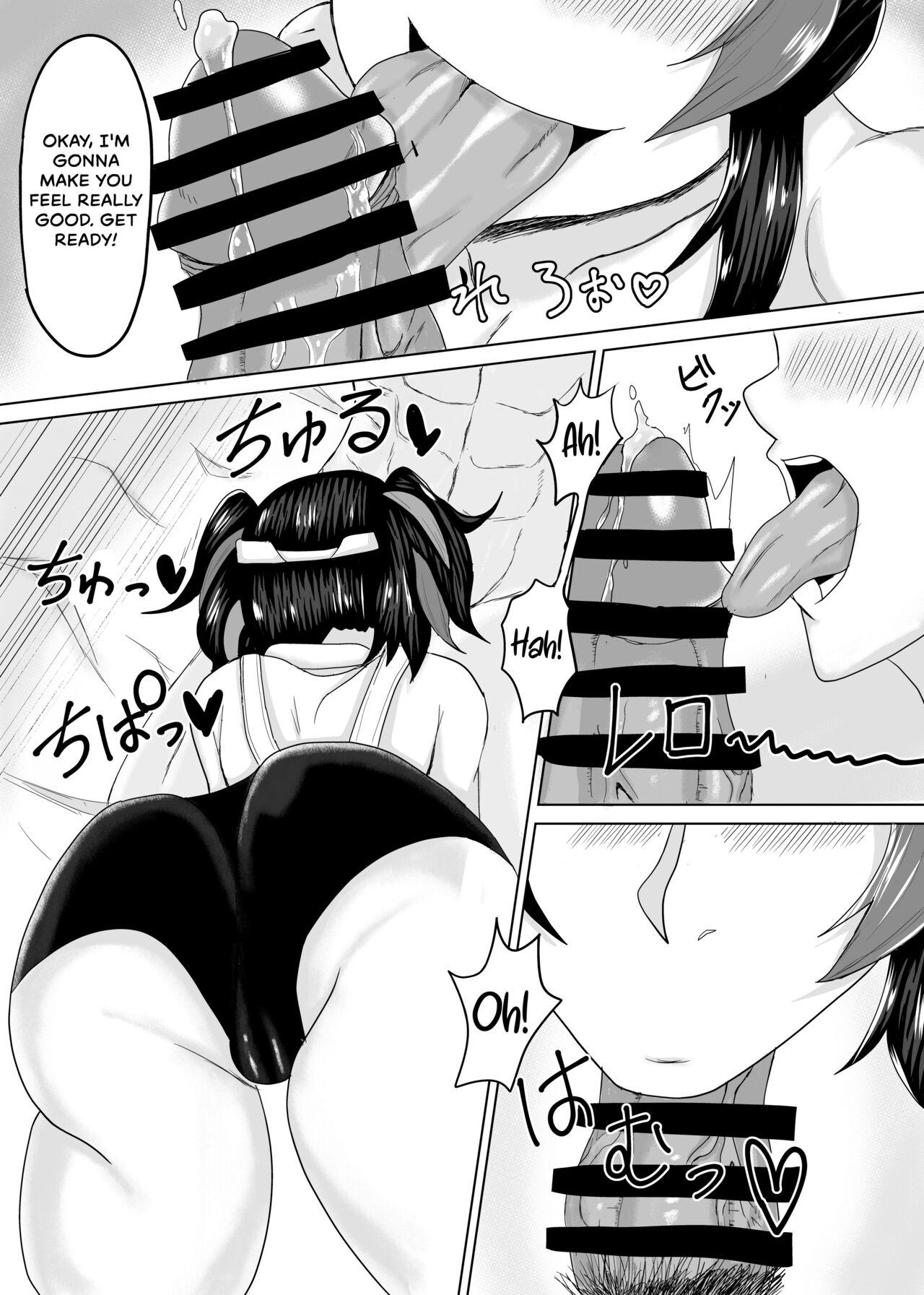 Massage Sex Nagiko-san to Kimochii Koto Shiyo - Fate grand order Hardcore - Page 8