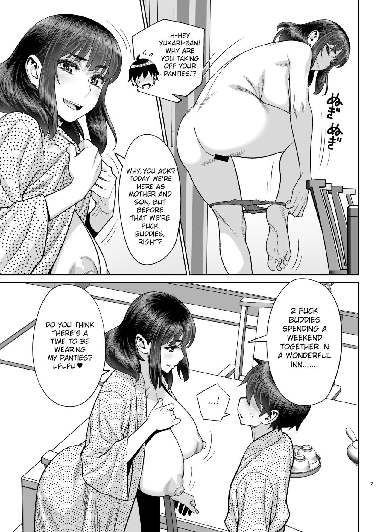 Hajimete no Otomari Sex 7