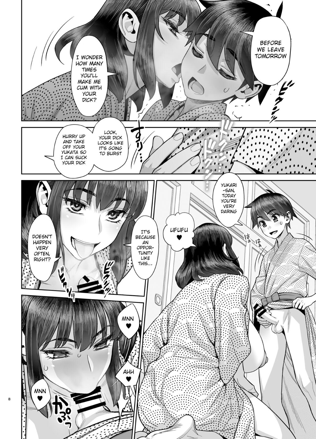 Hajimete no Otomari Sex 8