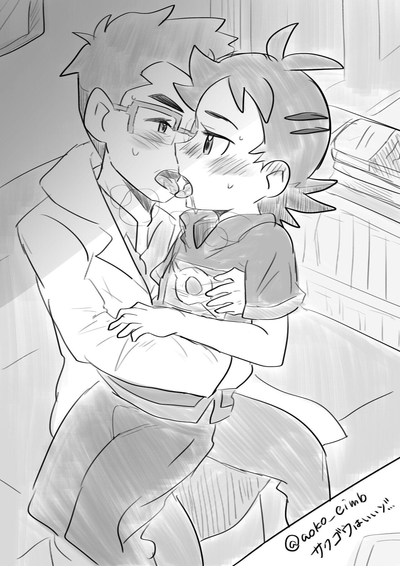 Gay Kissing Research Fellow - Pokemon | pocket monsters Hot - Page 8