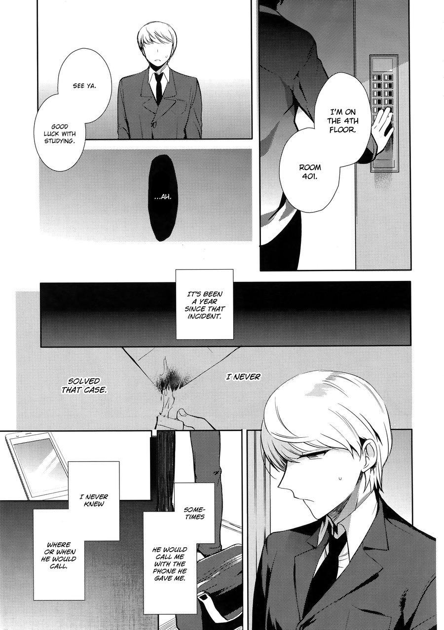 Hardcore Porn After - Persona 4 Married - Page 6
