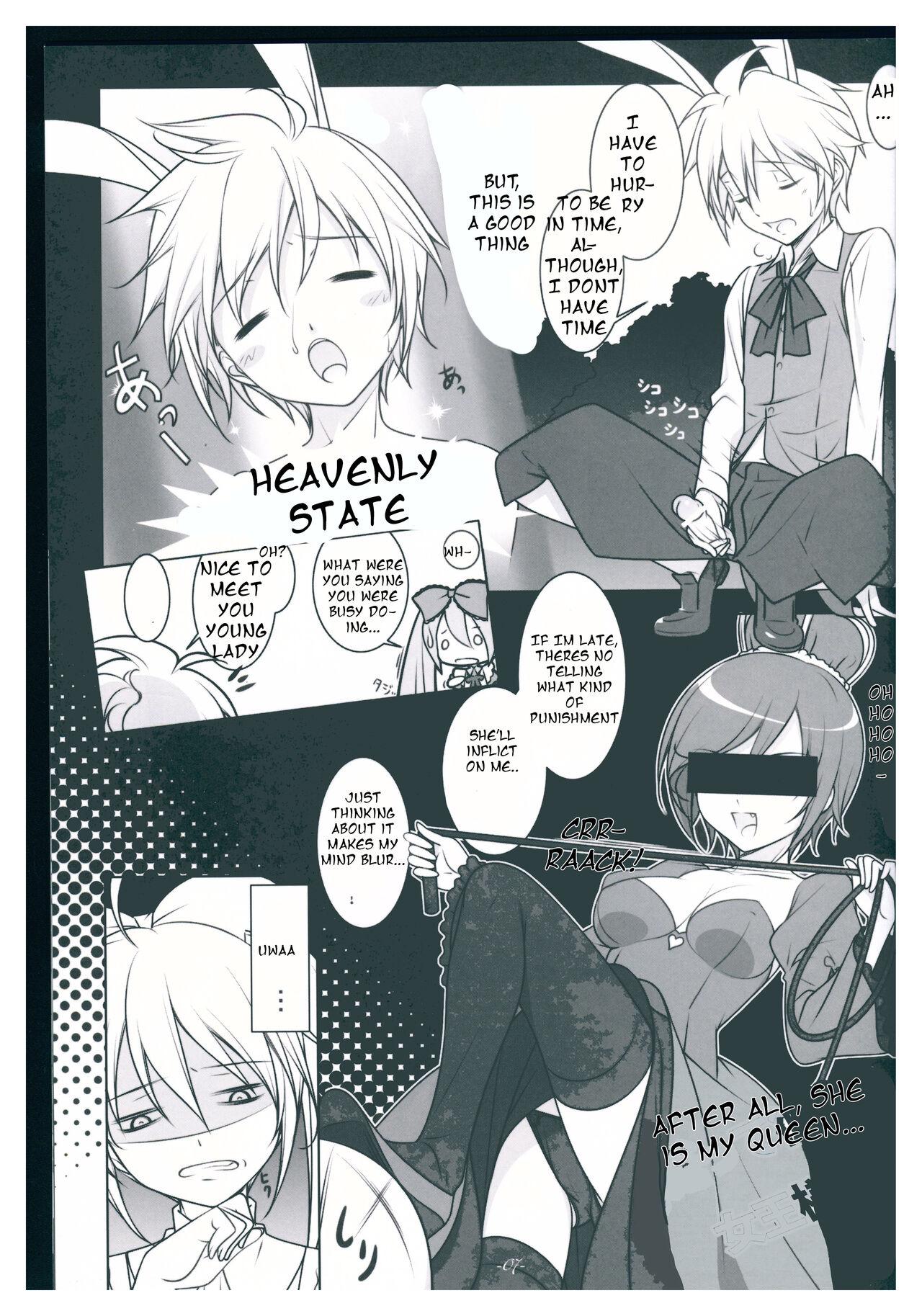 Hard Sex TICK TACK - Vocaloid Free Fucking - Page 7