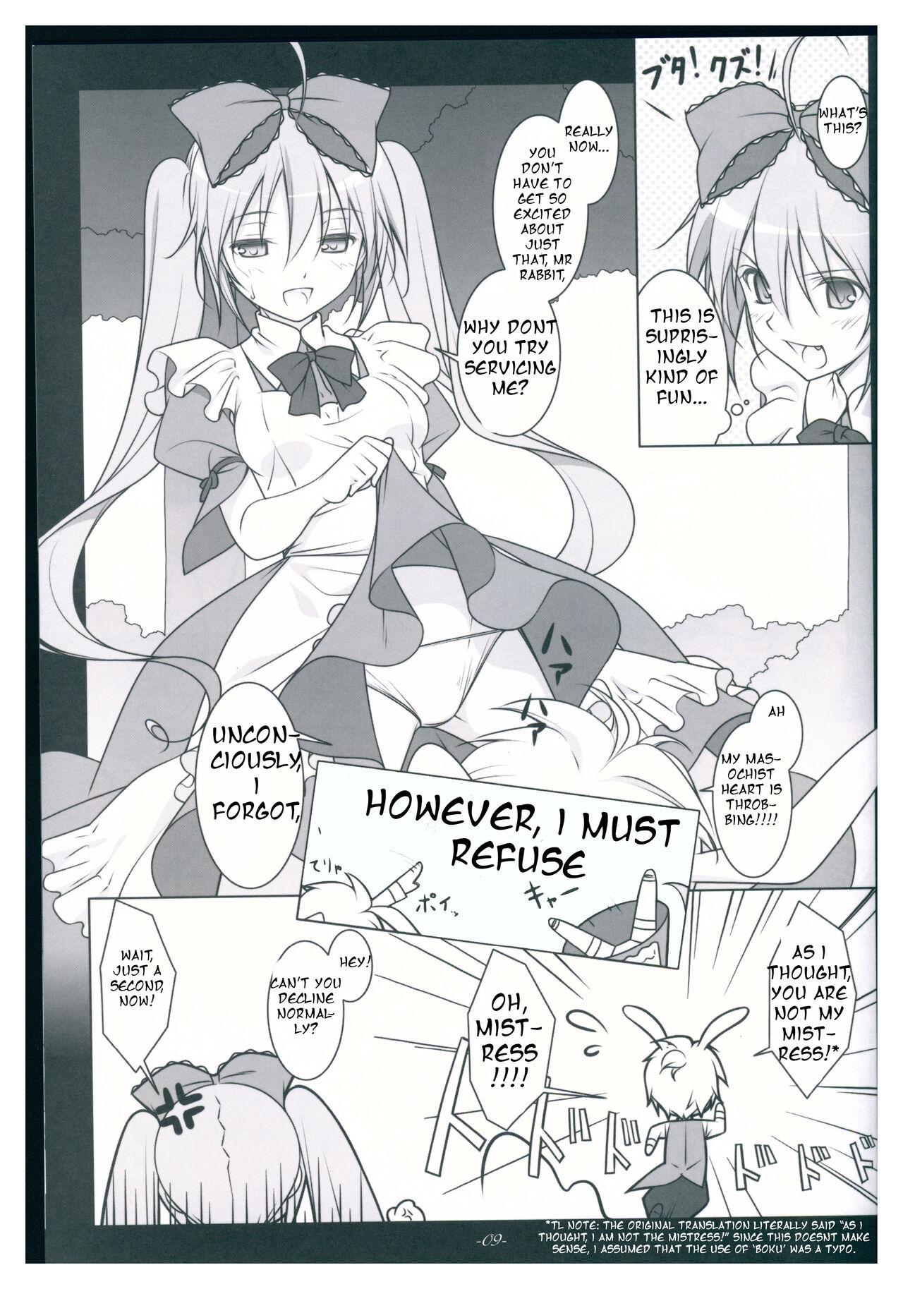 Hard Sex TICK TACK - Vocaloid Free Fucking - Page 9