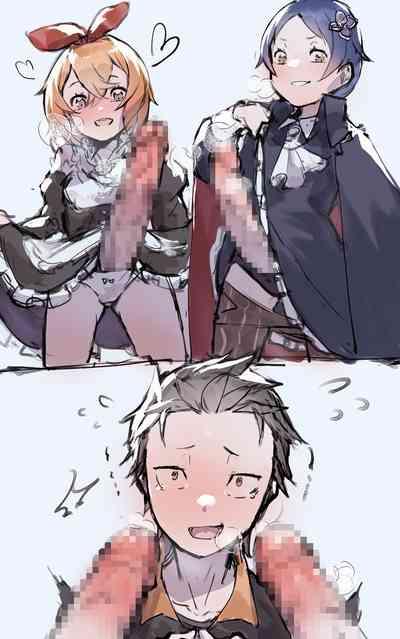 Request PetSuba MeiSuba 1