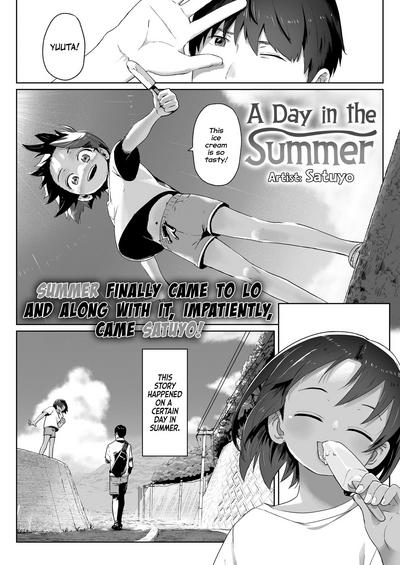 Ano Natsu no Hanashi | A Day in the Summer! 0