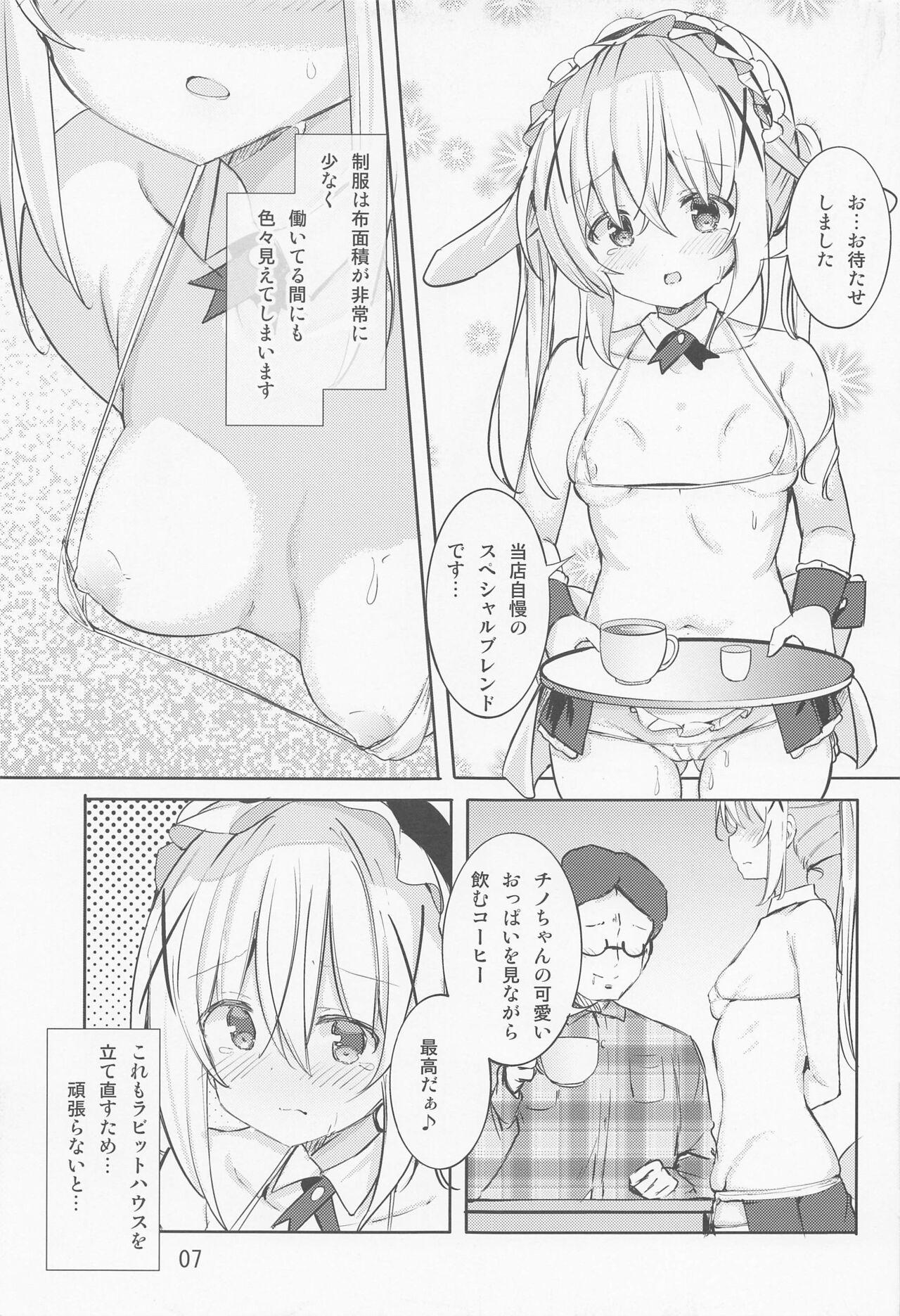 Sucking Ikagawashii Omise Hajimemashita - Gochuumon wa usagi desu ka | is the order a rabbit Amateur - Page 6