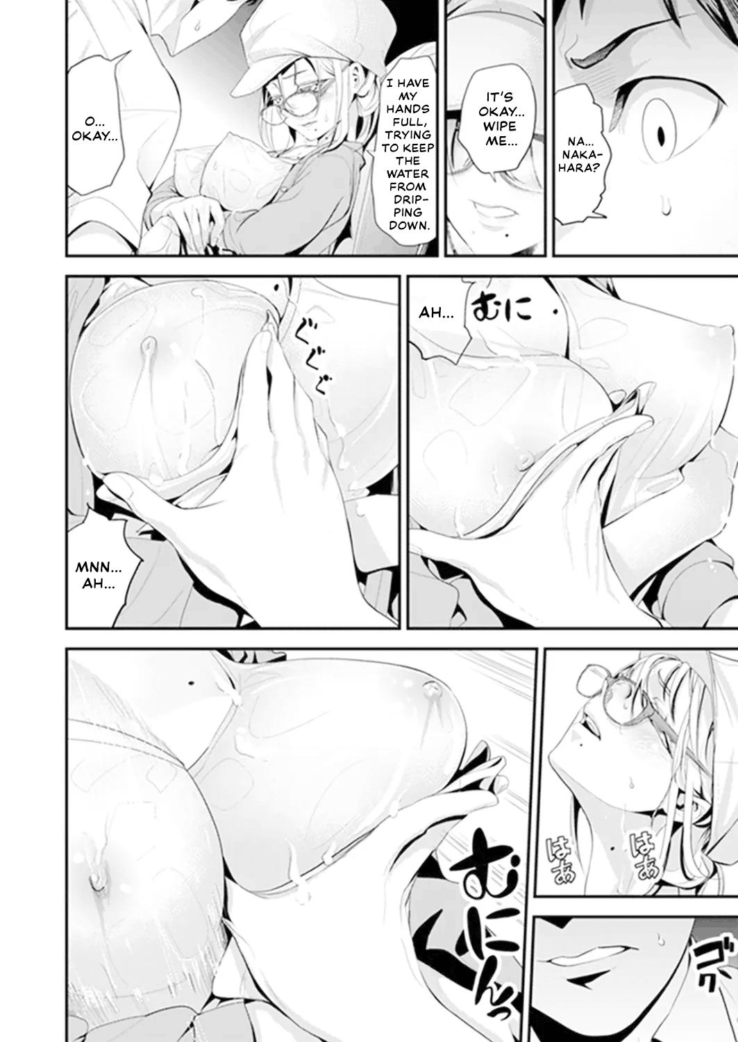 [Sanukiyan] My first time with sensei. - Hold me tight until it hurts - Kyou, Sensei to Hajimete o. - Kizutsuku Made Tsuyoku Daite [English] [Thennos Scans + Akaibara] 67