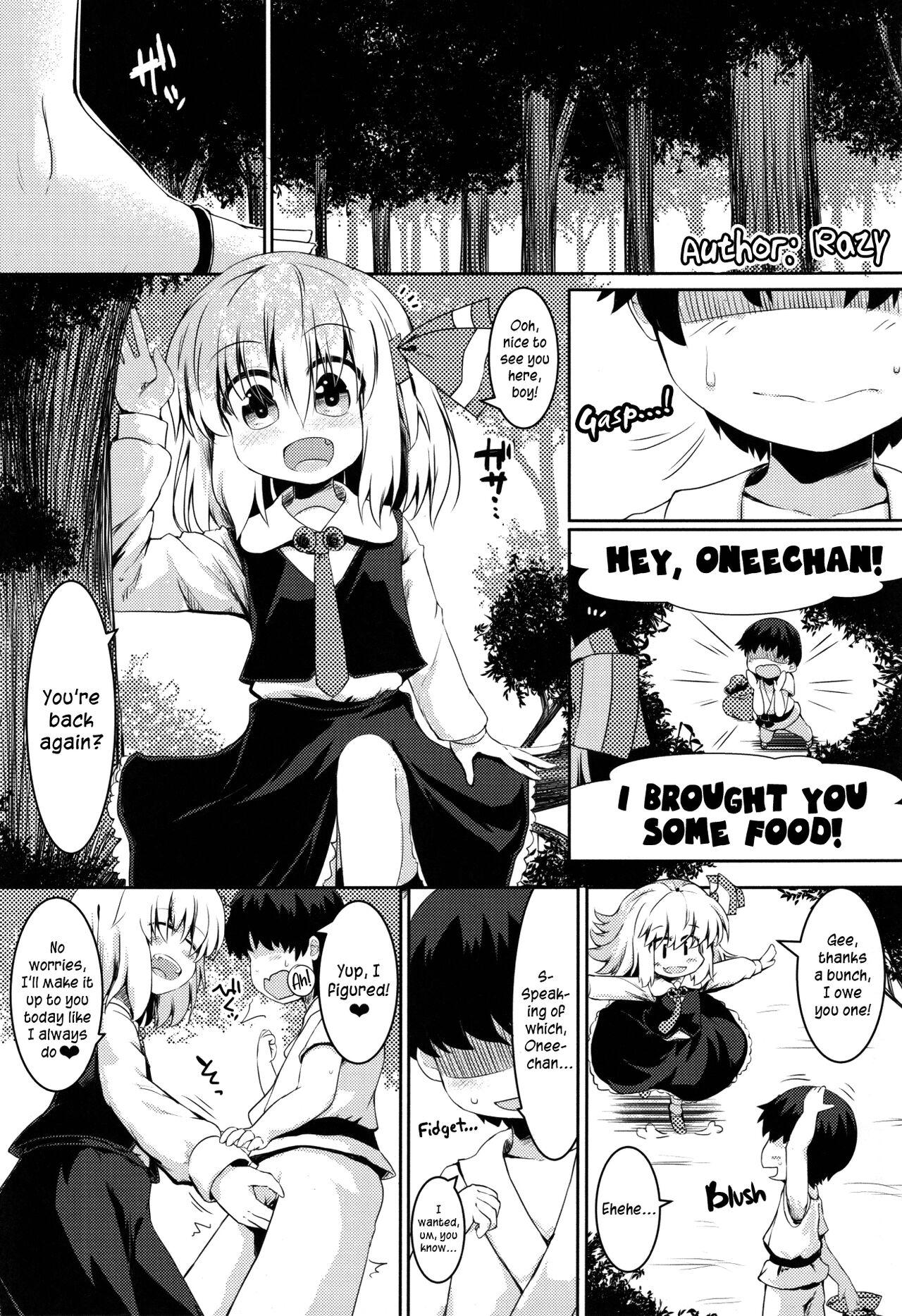 Shotagui Rumia Ketteisen | Shota-eating Rumia Compilation 1