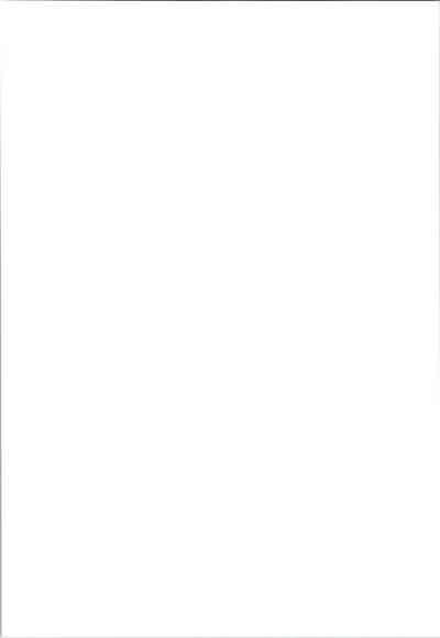 Mitsuka Nemu-shuu no Niwa 2