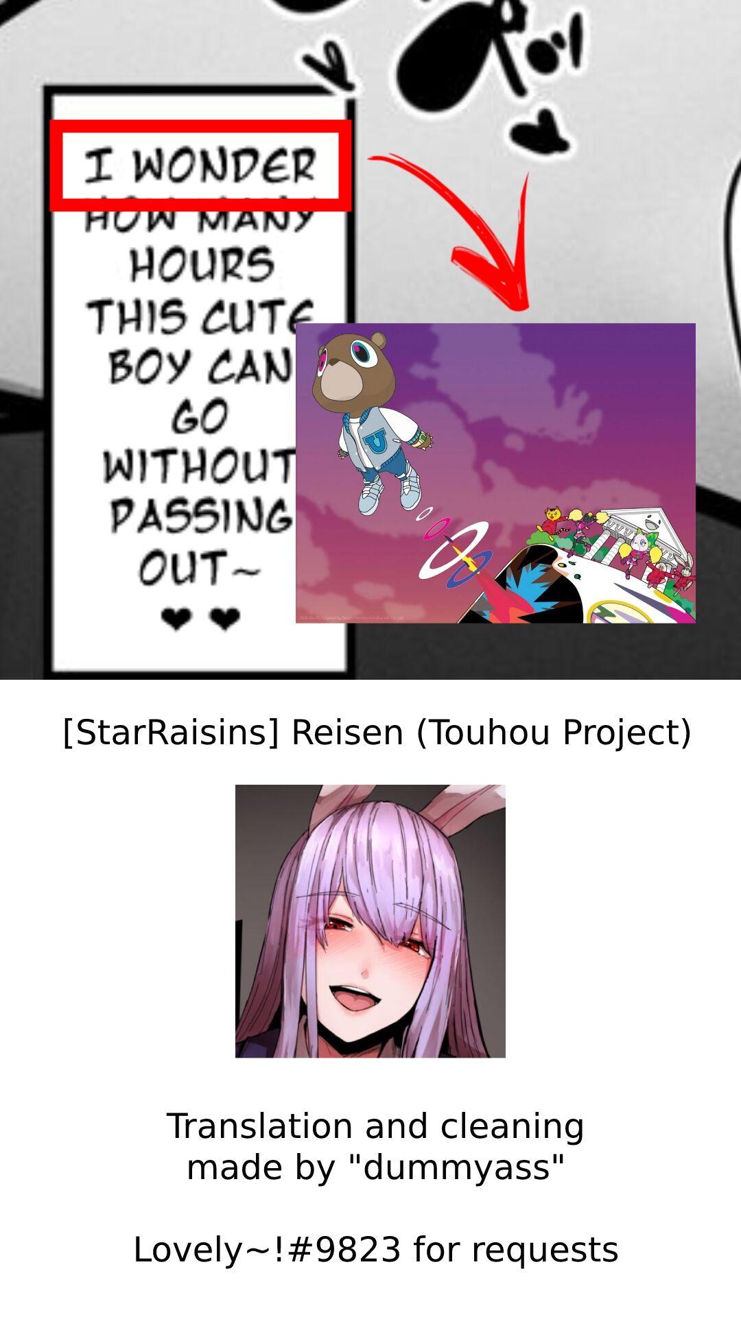Cum On Pussy Reisen - Touhou project Teamskeet - Page 10