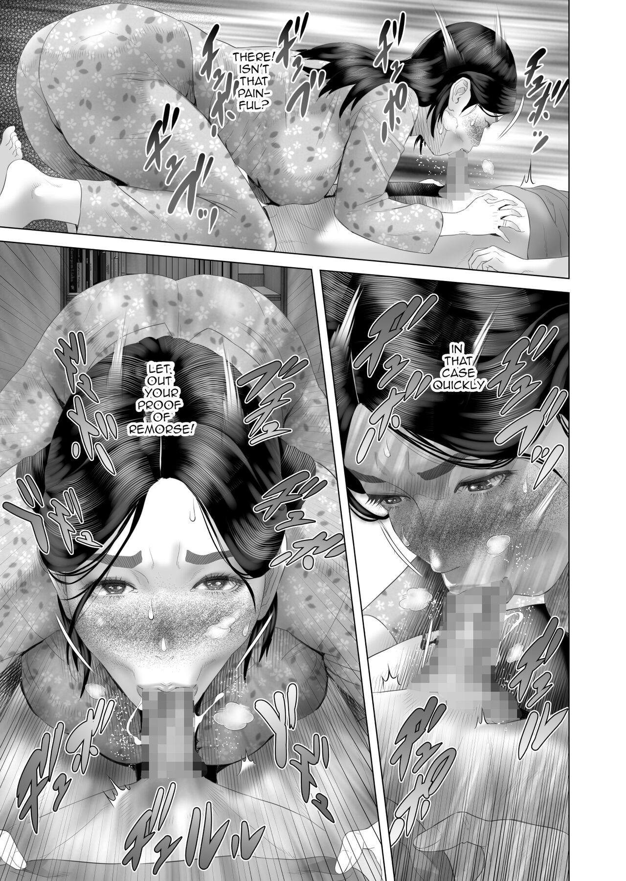 [Hyo-dou (Hyji)] Kinjo Yuuwaku Boku ga Okaa-san to Konna Koto ni Nacchau Hanashi 4 ~Oshioki hen~|Neighborhood Seduction The Story About How I Came To Be Like This With My Mother 4 - Punishment Volume [English] [Amoskandy] 15