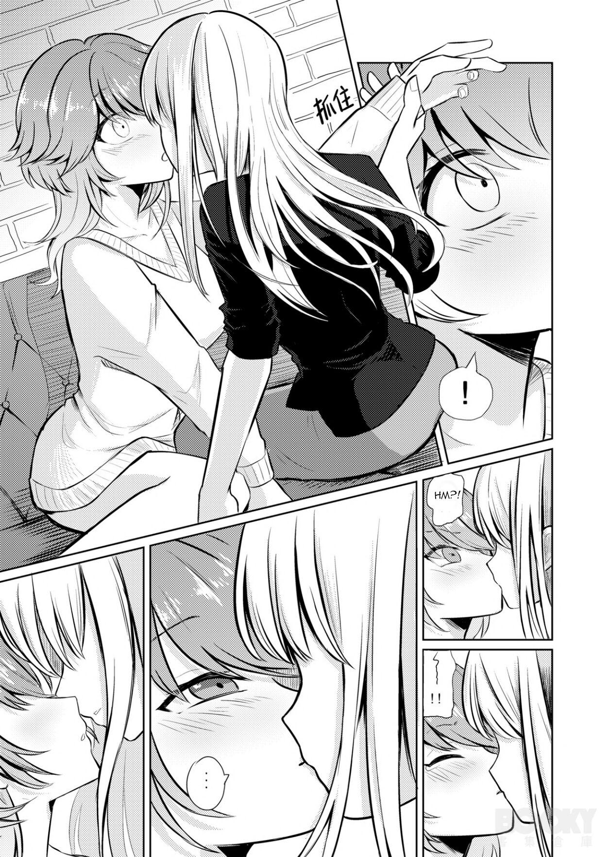 Homosexual First Time - Hololive Gilf - Page 8