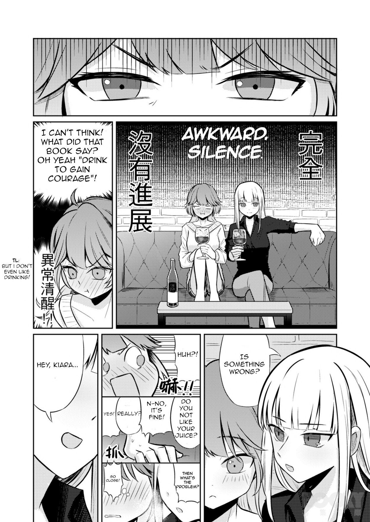 Homosexual First Time - Hololive Gilf - Page 5