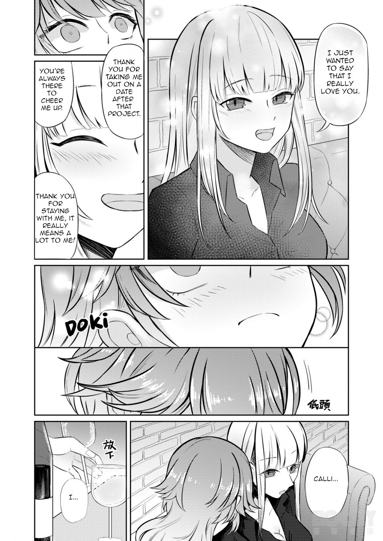 Homosexual First Time - Hololive Gilf - Page 6
