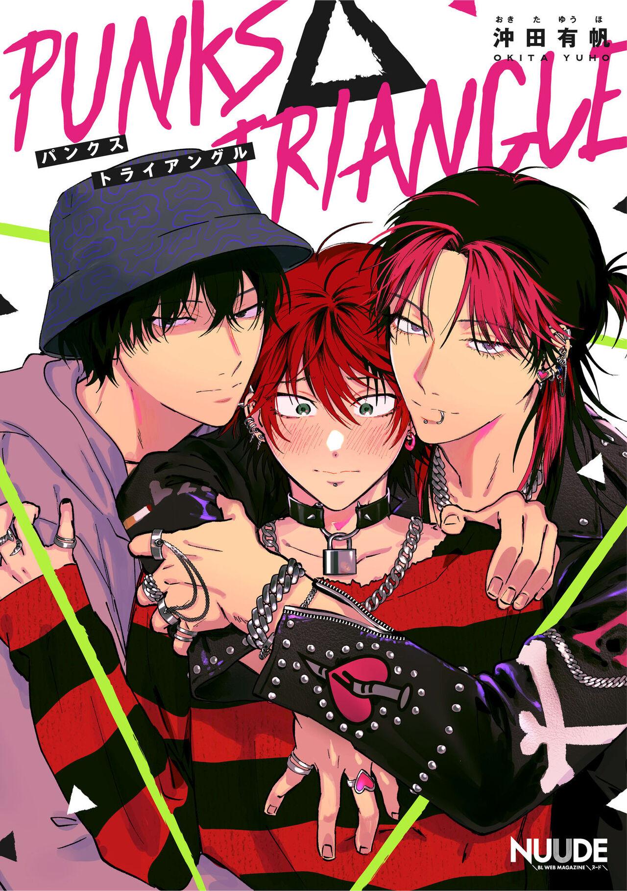 PUNKS TRIANGLE | 朋克三角 38