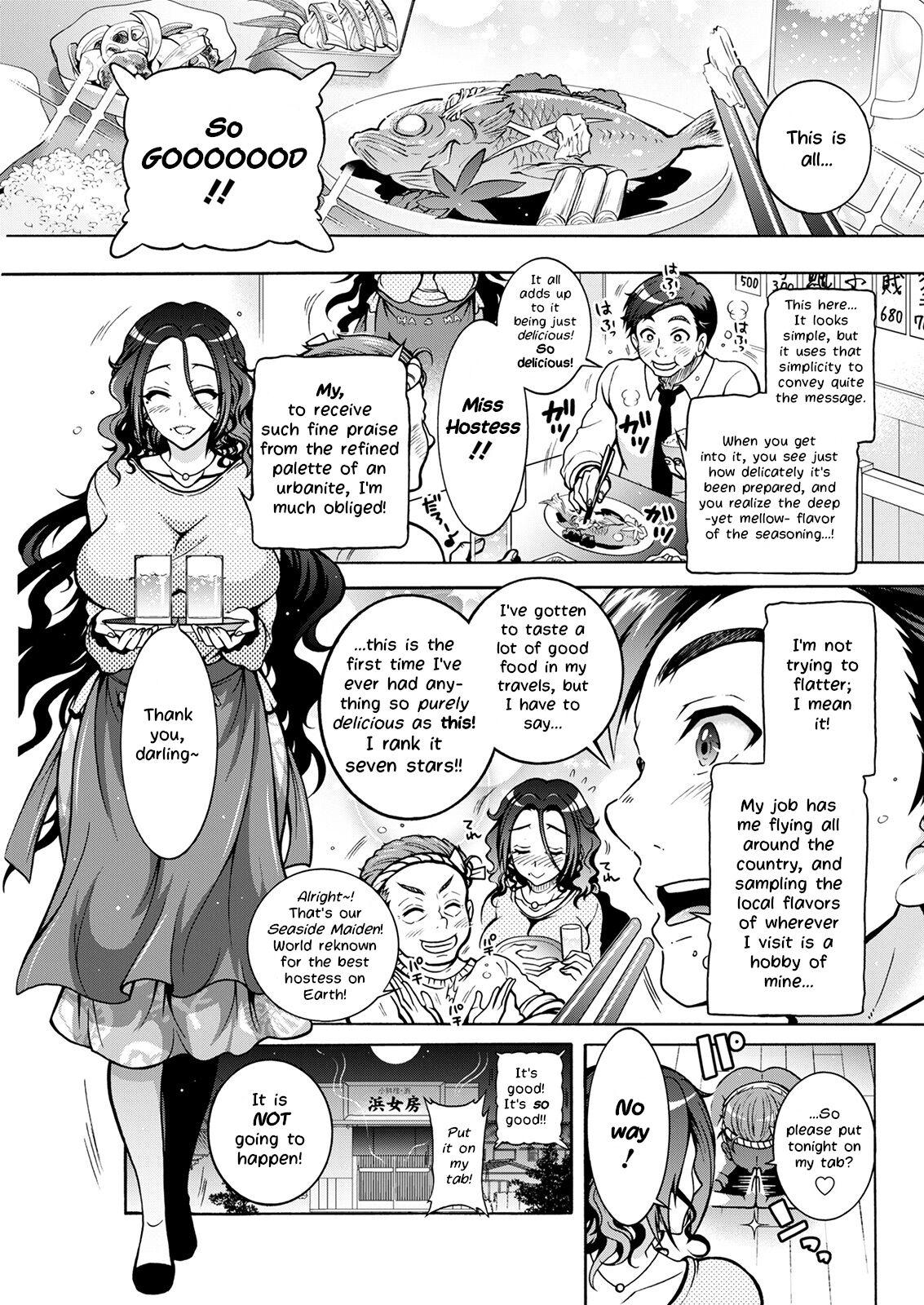 Youkai Echichi #3 | Sexy Youkai Stories Ch. 3 3