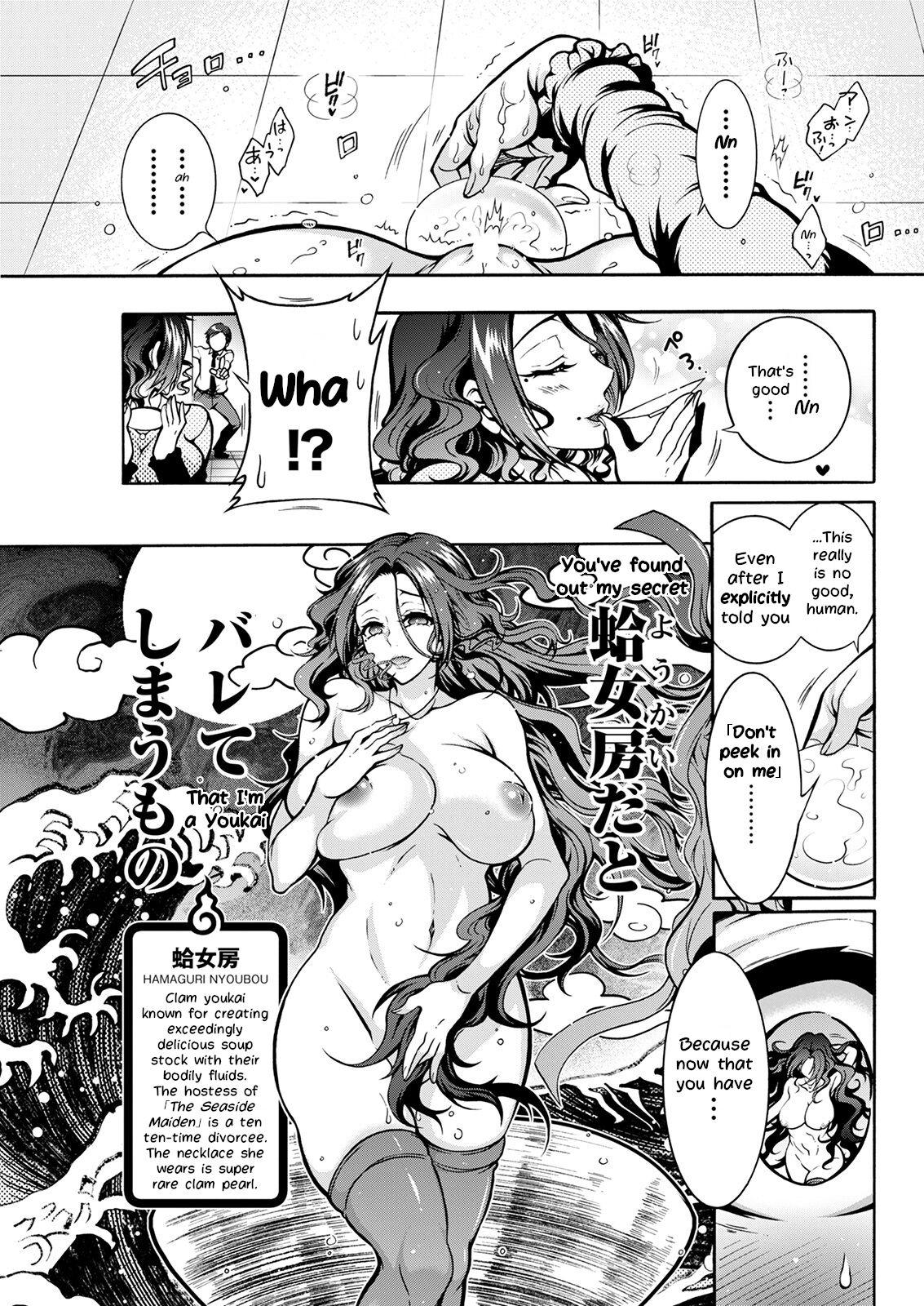 Canadian Youkai Echichi #3 | Sexy Youkai Stories Ch. 3 Polish - Page 7