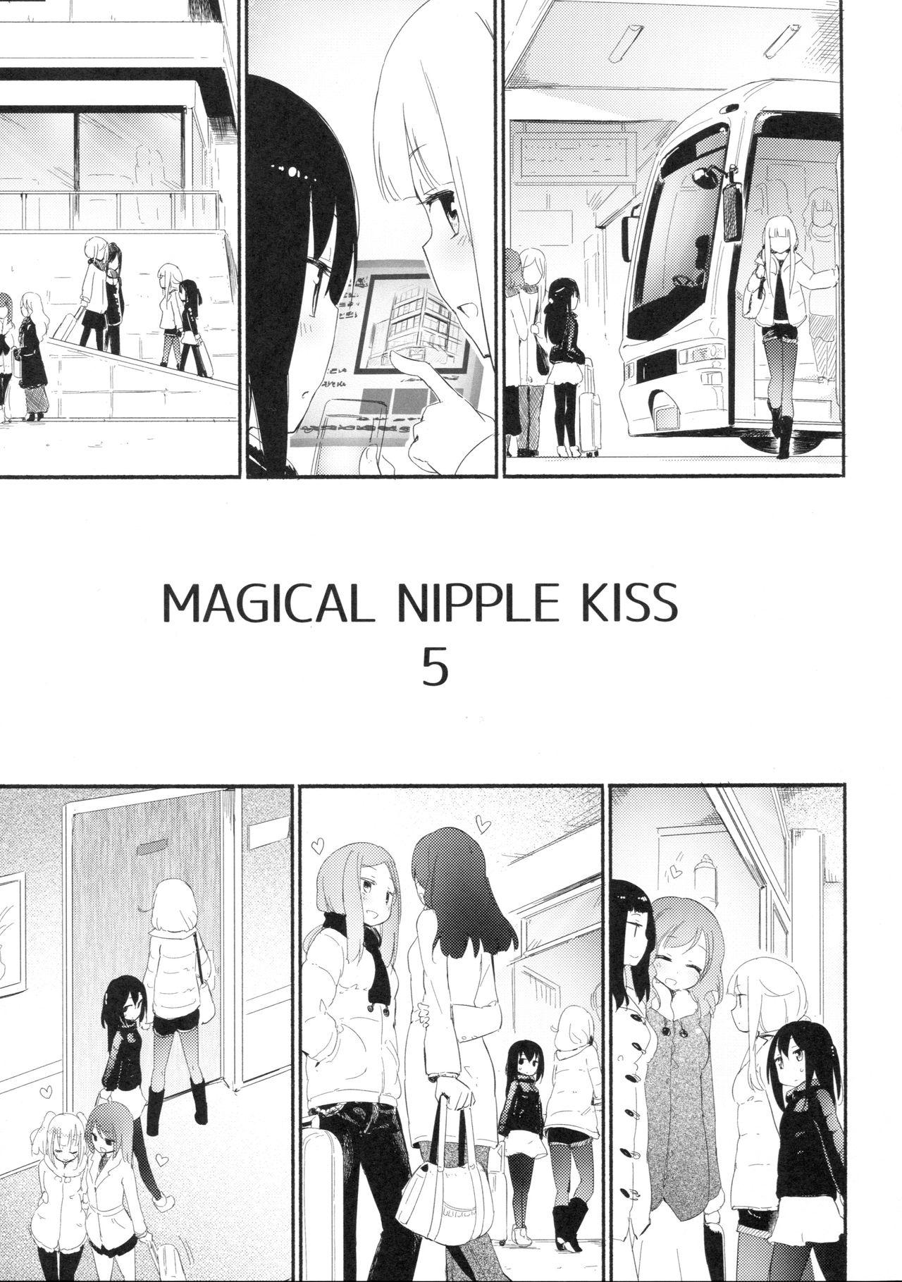 Amateurs Magical Nipple Kiss 5 - Original Gay Hairy - Page 4