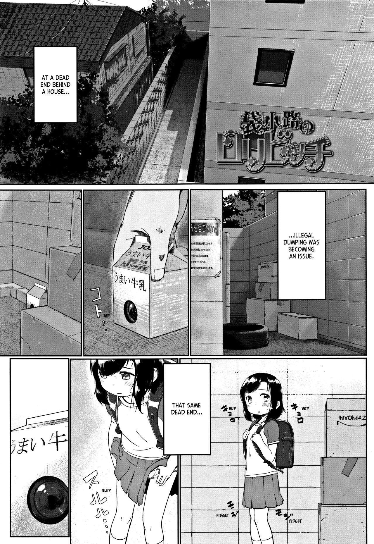 Indo Fukurokouji no Loli Bitch | Loli Bitch in the Dead End Street + Toranoana Bonus Leaflet Pornstar - Page 1