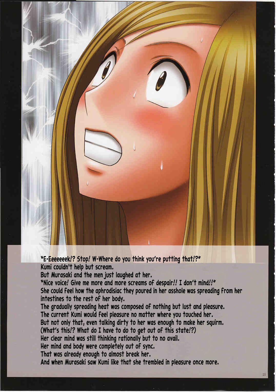 Whore J-Girl Ecstacy Mikuni Kumi - Mx0 Teen Sex - Page 11