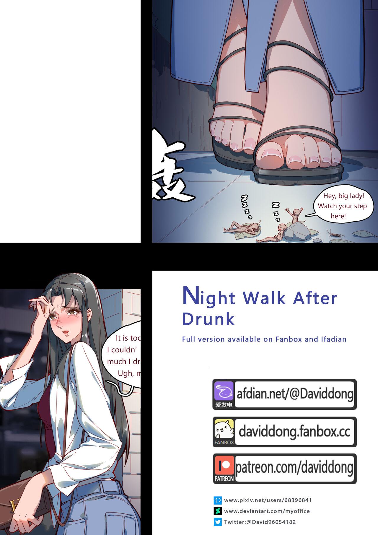 - Night Walk After Drunk 1