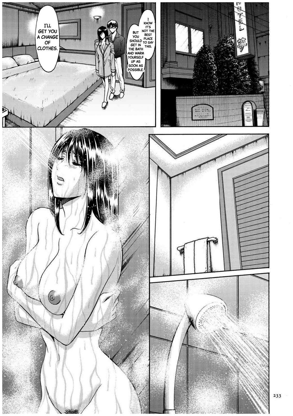 Voyeur Sennyu Tsuma Satomi Kiroku Ch.11-12 Porn Amateur - Page 4