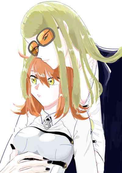 Guda ko uke matome ②[ fate grand order ) 1