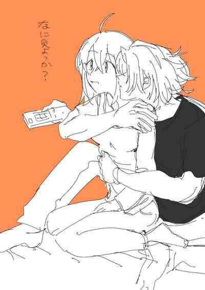 Guda ko uke matome ②[ fate grand order ) 3