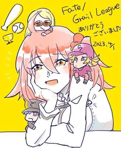 Guda ko uke matome ②[ fate grand order ) 6