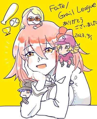 Guda ko uke matome ②[ fate grand order ) 5