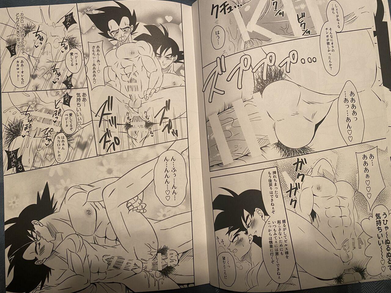Sem Camisinha Vegeta x goku - Dragon ball super Teen Sex - Page 5
