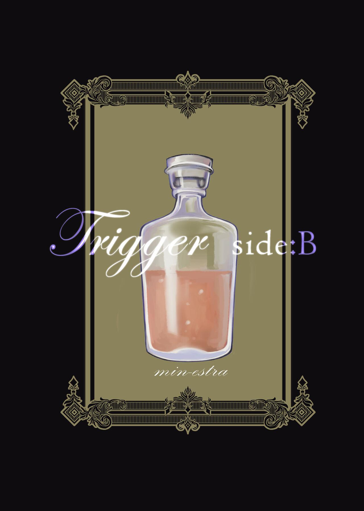 Trigger side:B【R18】 0
