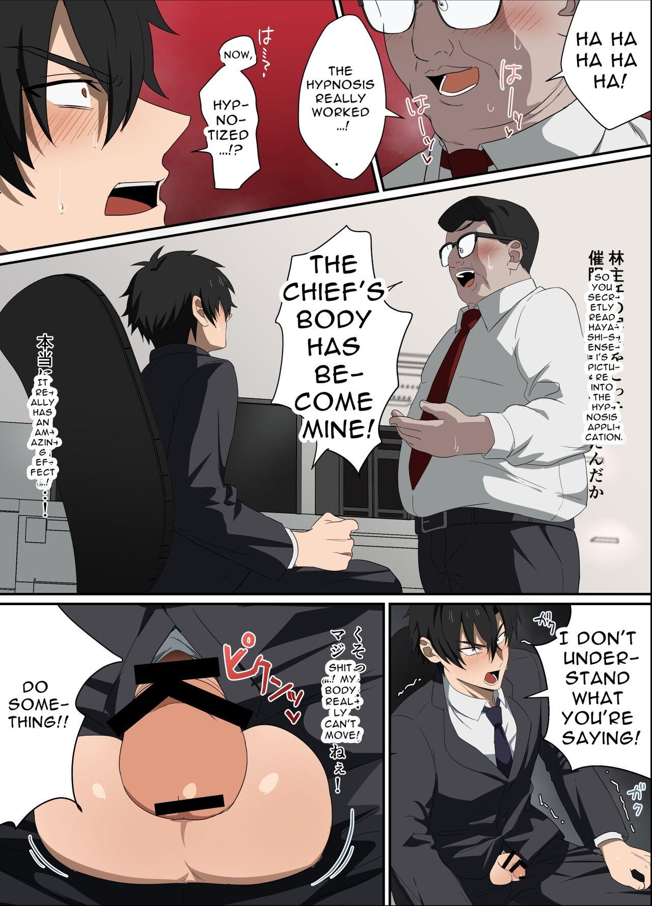 Cum Swallowing Ore-sama Joushi wa Boku no Pet | My Boss is My Pet - Original Culo Grande - Page 5