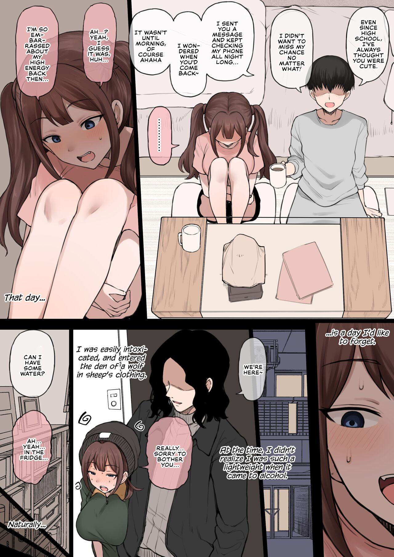Amature Boku no Netorase Seiheki ni Tsukiatte kureru Kanojo | A Girlfriend Who Plays Along with My Cuckold Fetish Paja - Page 3