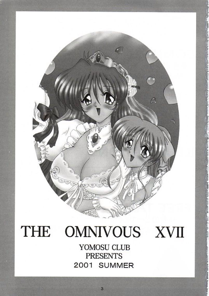 Sextoy THE OMNIVOUS XVII - Azumanga daioh Tiny - Page 2