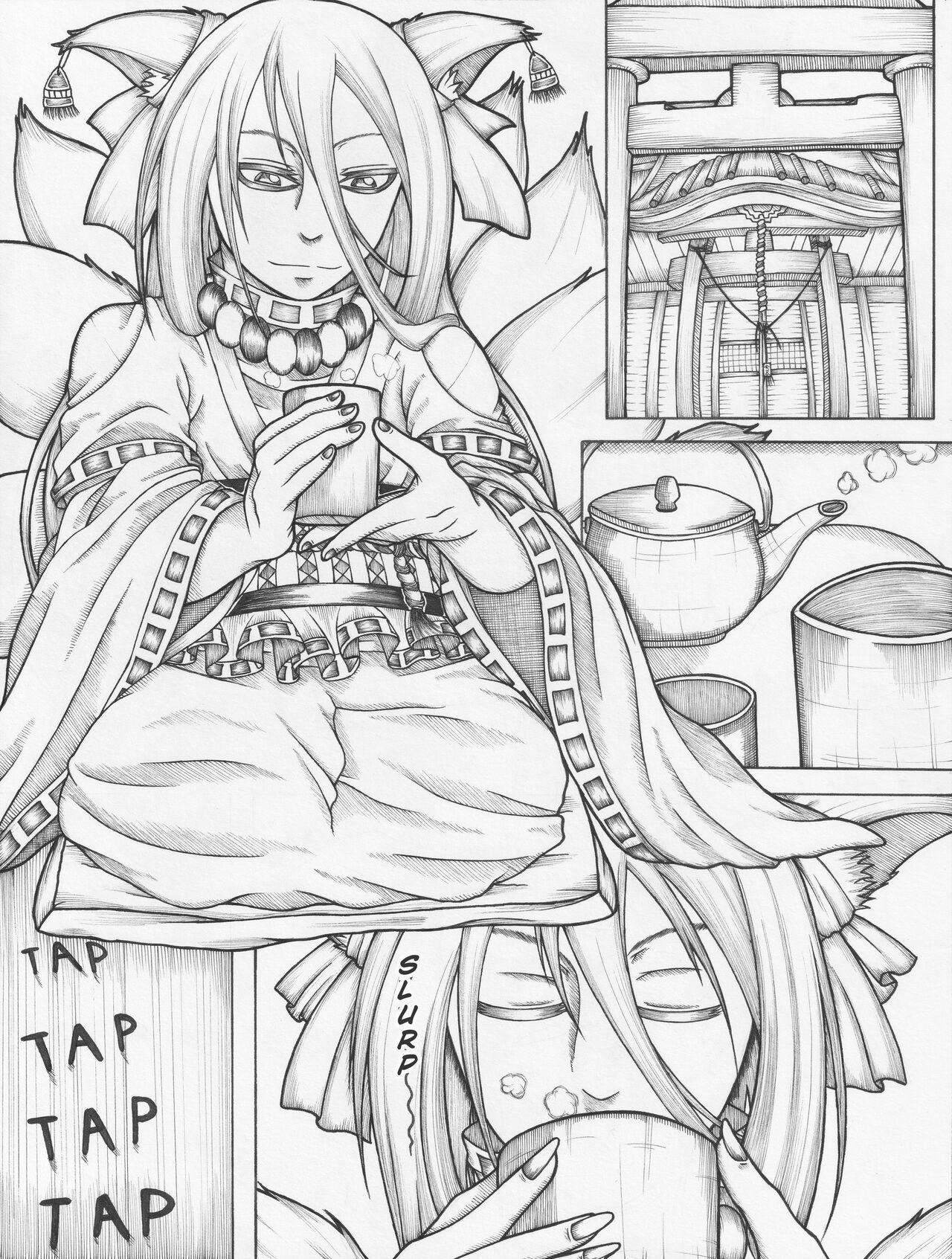 Roundass I Don't Want to be an Exorcist Ch.1 - Original Tan - Picture 2