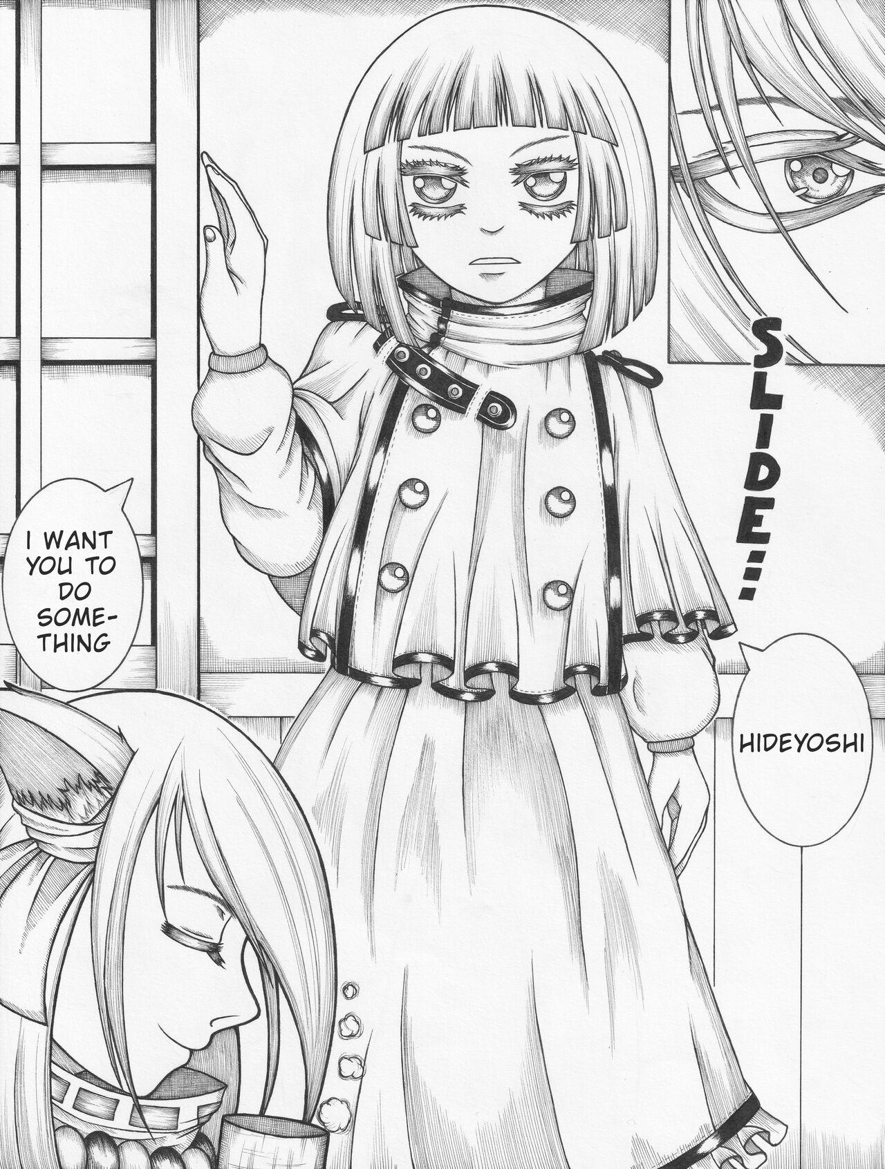 Roundass I Don't Want to be an Exorcist Ch.1 - Original Tan - Page 3