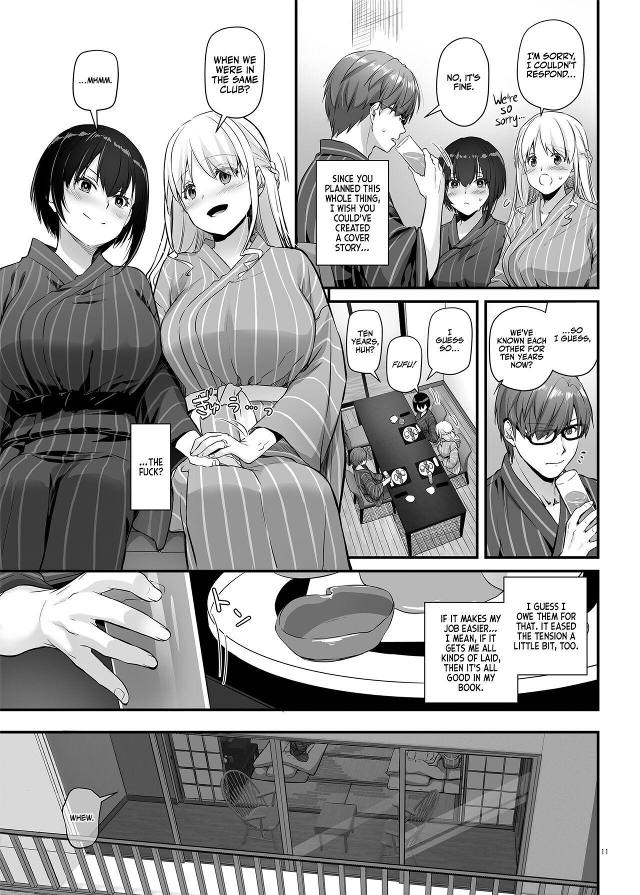 Gapes Gaping Asshole [Digital Lover (Nakajima Yuka)] Haramaseya 3 DLO-22 | Pregnancy Officer 3 DLO-22 [English] [Team Ama2] - Original Pov Blow Job - Page 12