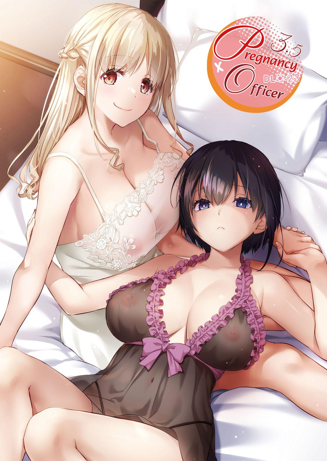 Leaked [Digital Lover (Nakajima Yuka)] Haramaseya 3.5 DLO-23 | Pregnancy Officer 3.5 DLO-23 [Digital] [English] [Team Ama2] - Original Pornstars - Page 1